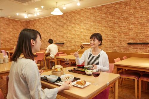 Hotel Folkloro Takahata - 레스토랑