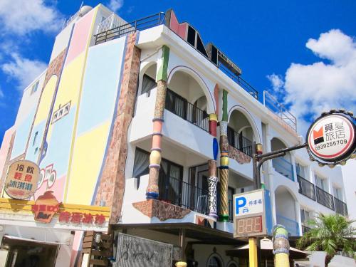 Mini Summer Hostel18