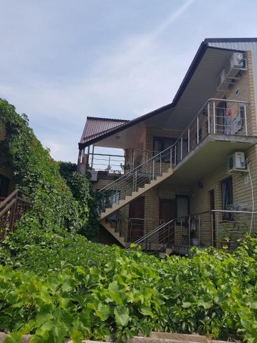 

Guest House Ulianna