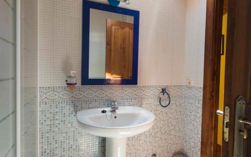 Vannas istaba, Vivienda de Uso Turístico La Atalaya (Vivienda de Uso Turistico La Atalaya) in El Barco de Avila