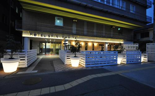 Entrance, Hotel Shin Imamiya near Shin Imamiya Train Station