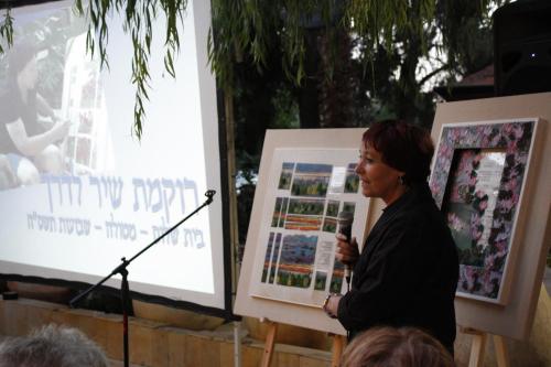 Beit Shalom Historical boutique Hotel