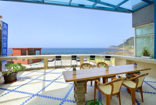 Dotări, FishHome15 -NO ELEVATOR，Kids under 6 years old not allowed  in Ruifang District