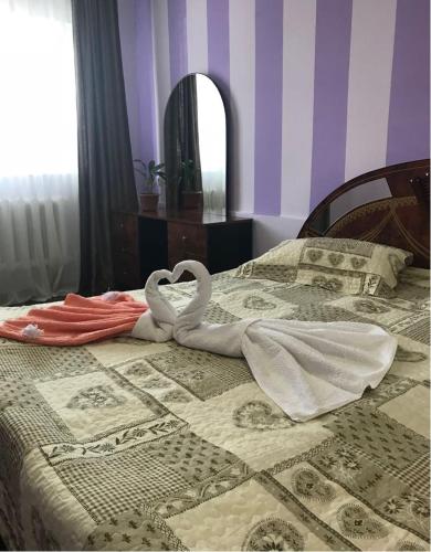 Astana Best Hostel – Astana, MA
