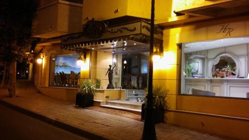 HĂ´tel Le Rocher