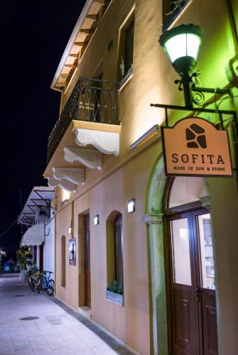 Sofita Hotel, Preveza (fotografie 5)