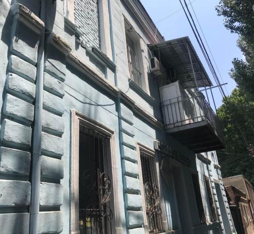 Aleon Hotel – Tbilisi, MA