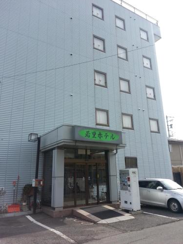 Hotel Wakasato - Accommodation - Nagano