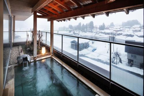 Hot spring inn Snow country(yukiguni) 