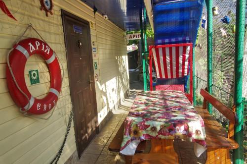 Guest House Aria - image 5
