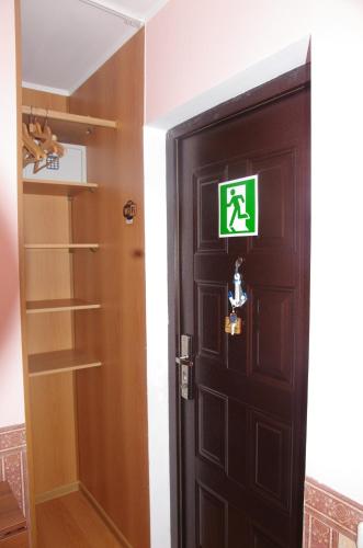 Guest House Aria