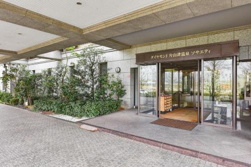 Diamond Katayamazu Onsen Society Kaga