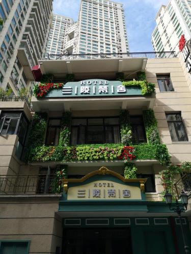 Hotels Near Jiqing Street Wuhan Best Hotel Rates Near - 