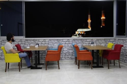 Elazig Gunay Hotel - main image
