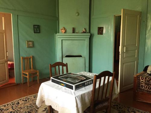 A Hotel Com Green Gold Guest House Kobuleti Georgia