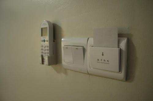 Single Room image 10