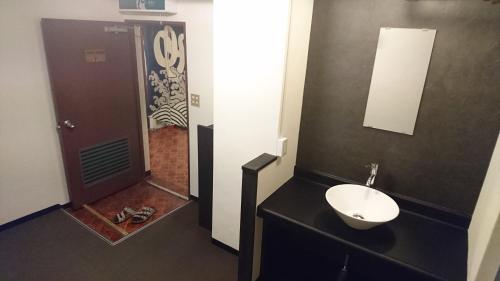 Hotel El Mayo – Hakuba