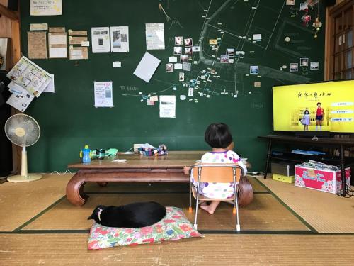 게스트 하우스 아가이하마