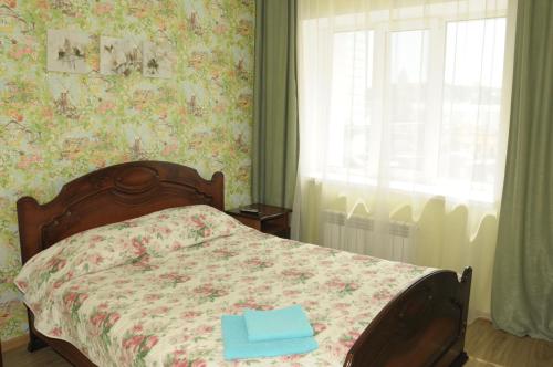 Small Hotel