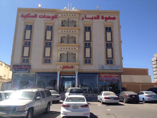 Safwt Aldyar Furnished Units Safwt Aldyar Furnished Units