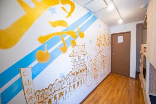 Hostel KIKO near Kleenex Miyagi Stadion