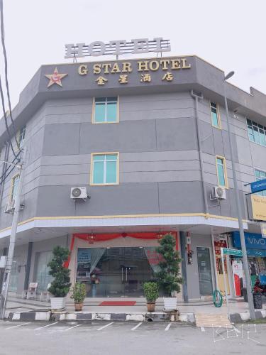 . G Star Hotel