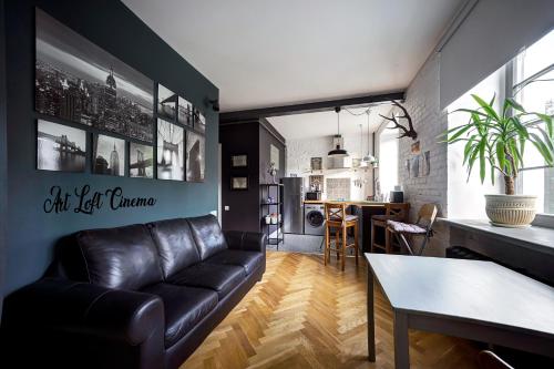 Art Loft Cinema