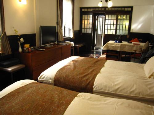Kurokawa-So Ideally located in the prime touristic area of Minamioguni, Kurokawa-So promises a relaxing and wonderful visit. The hotel offers guests a range of services and amenities designed to provide comfort a