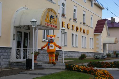 hotel photo