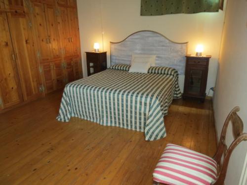 帕帕村农庄乡村民宿