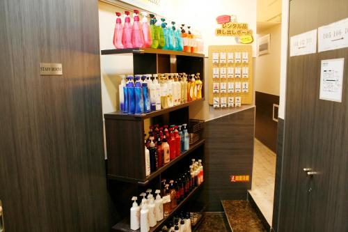 Hotel Peace (Adult Only) – Tokyo, NY