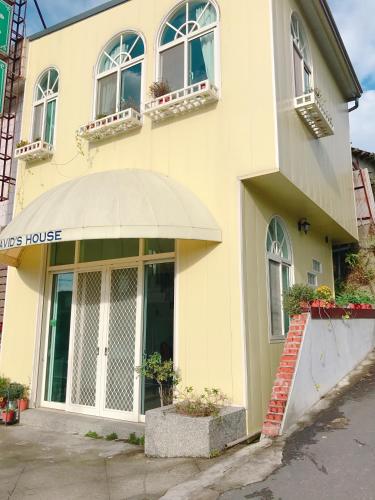 David's House 4