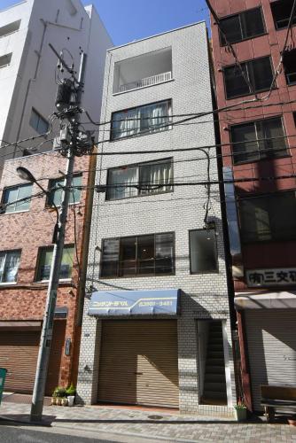 CANDEO HOTELS Tokyo Shimbashi | 去趣 chicTrip