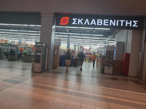 Achillion Gardens (near Uni of Nicosia) - image 12