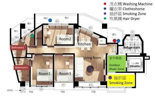 Lienmei 月租房, Taipei (photo 8)