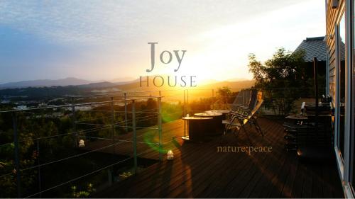 . Joy House