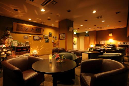 Pub/lounge, Ryokan Oomuraya in Ureshino