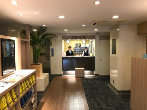Lobby, Smile Hotel Tokyo Asagaya in Suginami