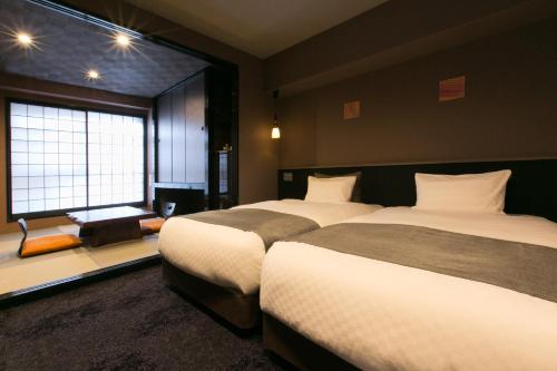 Hotel Banister Kyoto, Ujitawara
