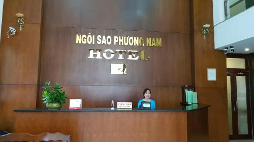Лобби, Ngoi Sao Phuong Nam Hotel in Район 12