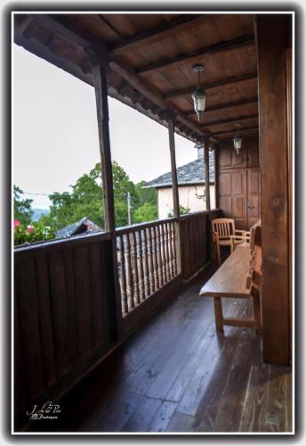 Hotel Rural El Lagar De Las Medulas in Borrenes