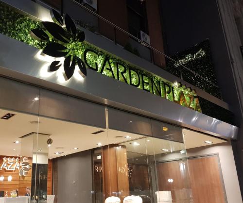 Garden PlazaGarden Plaza图片