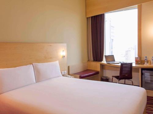 ibis Sharq