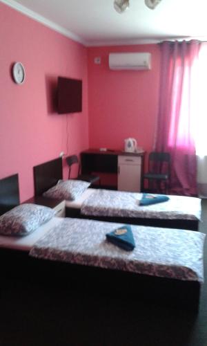 Guesthouse Boomerang