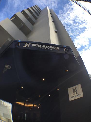 Hotel Alexander Namba