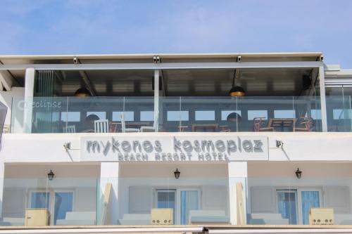 Mykonos Kosmoplaz Beach Resort Hotel - image 24