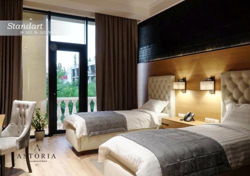 ASTORIA Boutique Hotel in Balti