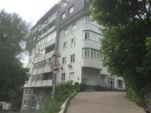 Uiutnaia studio v Kieve