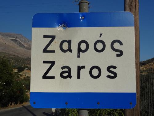 Zaros