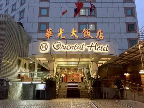 Oriental Hotel in Tainan
